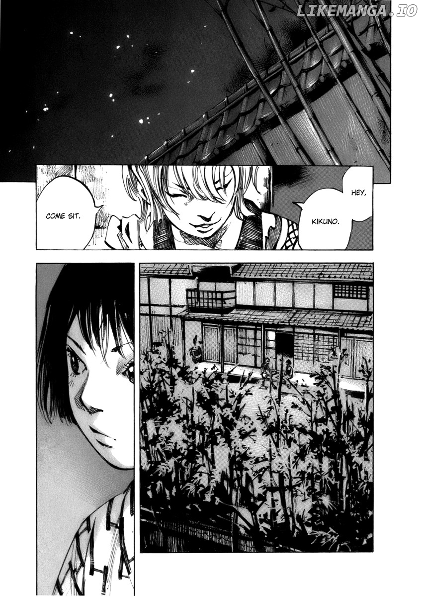 Sidooh - Manga Chapter 77 - page 18