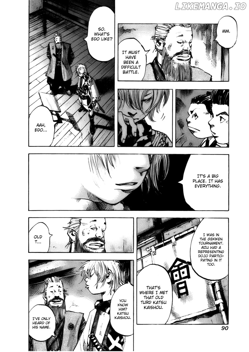 Sidooh - Manga Chapter 77 - page 9