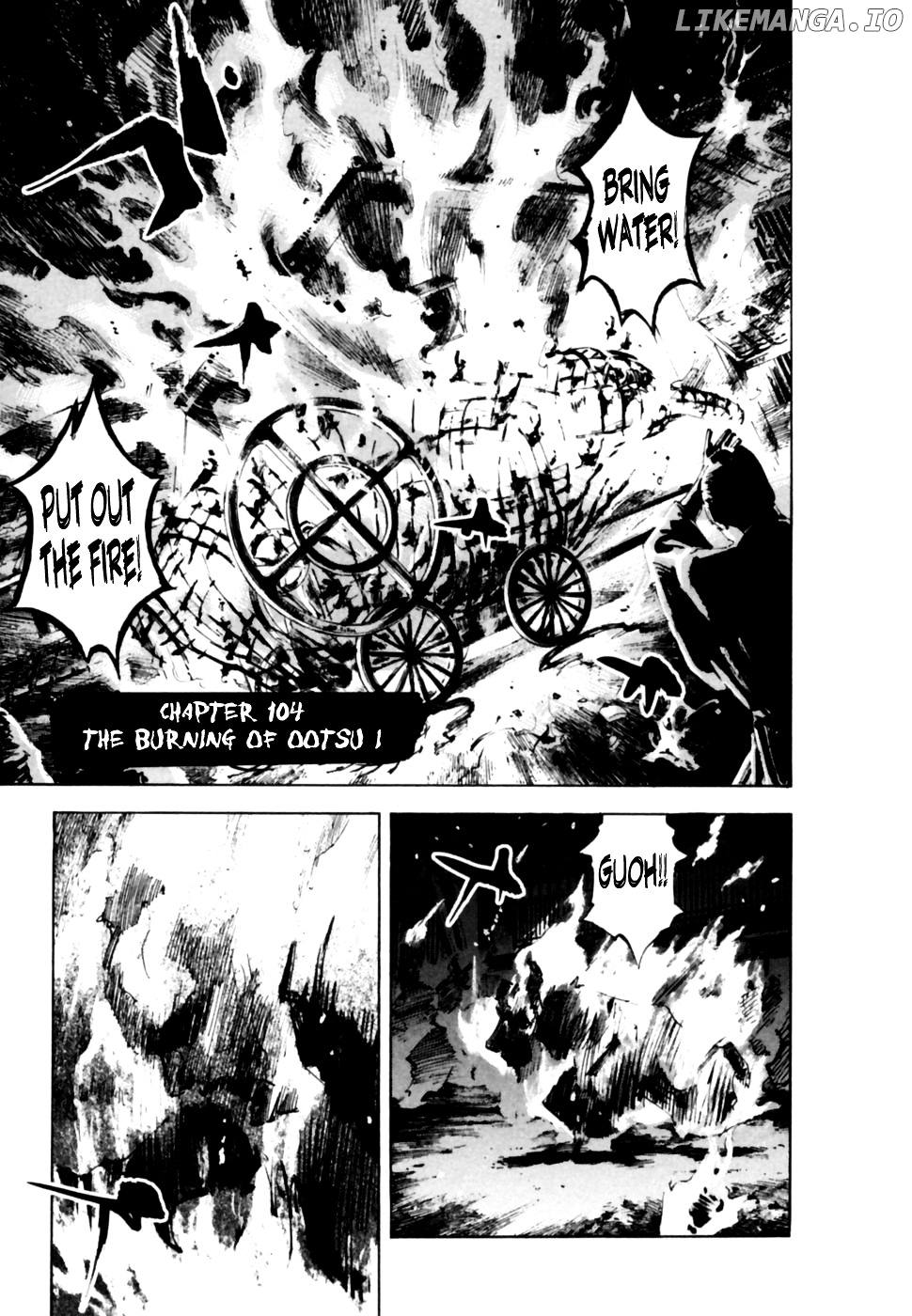 Sidooh - Manga Chapter 104 - page 2