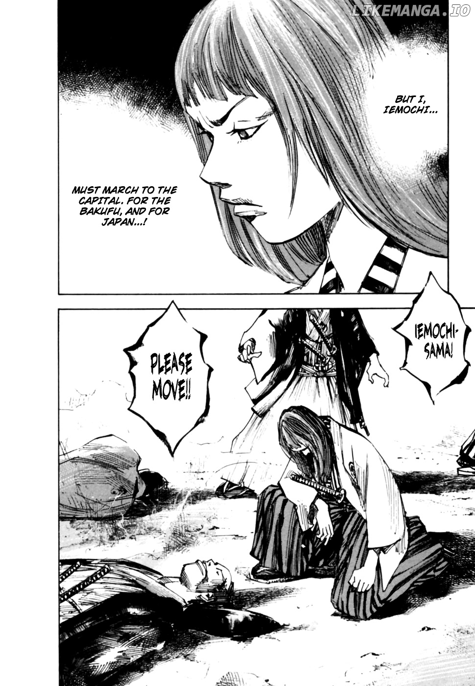 Sidooh - Manga Chapter 104 - page 20