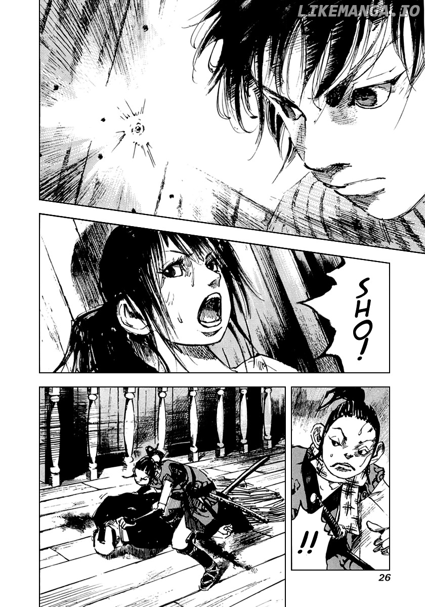 Sidooh - Manga Chapter 53 - page 4