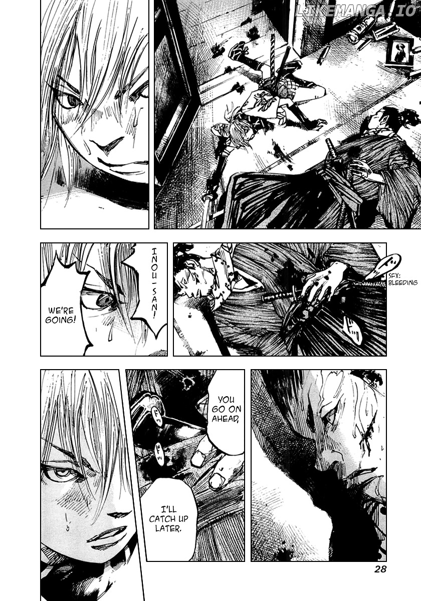 Sidooh - Manga Chapter 53 - page 6