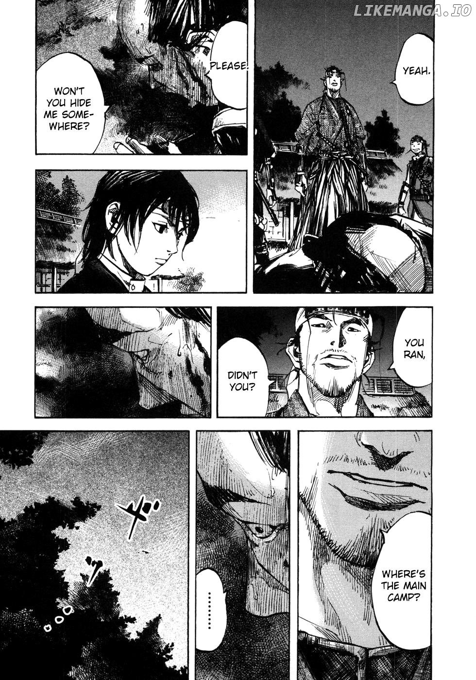 Sidooh - Manga Chapter 153 - page 13