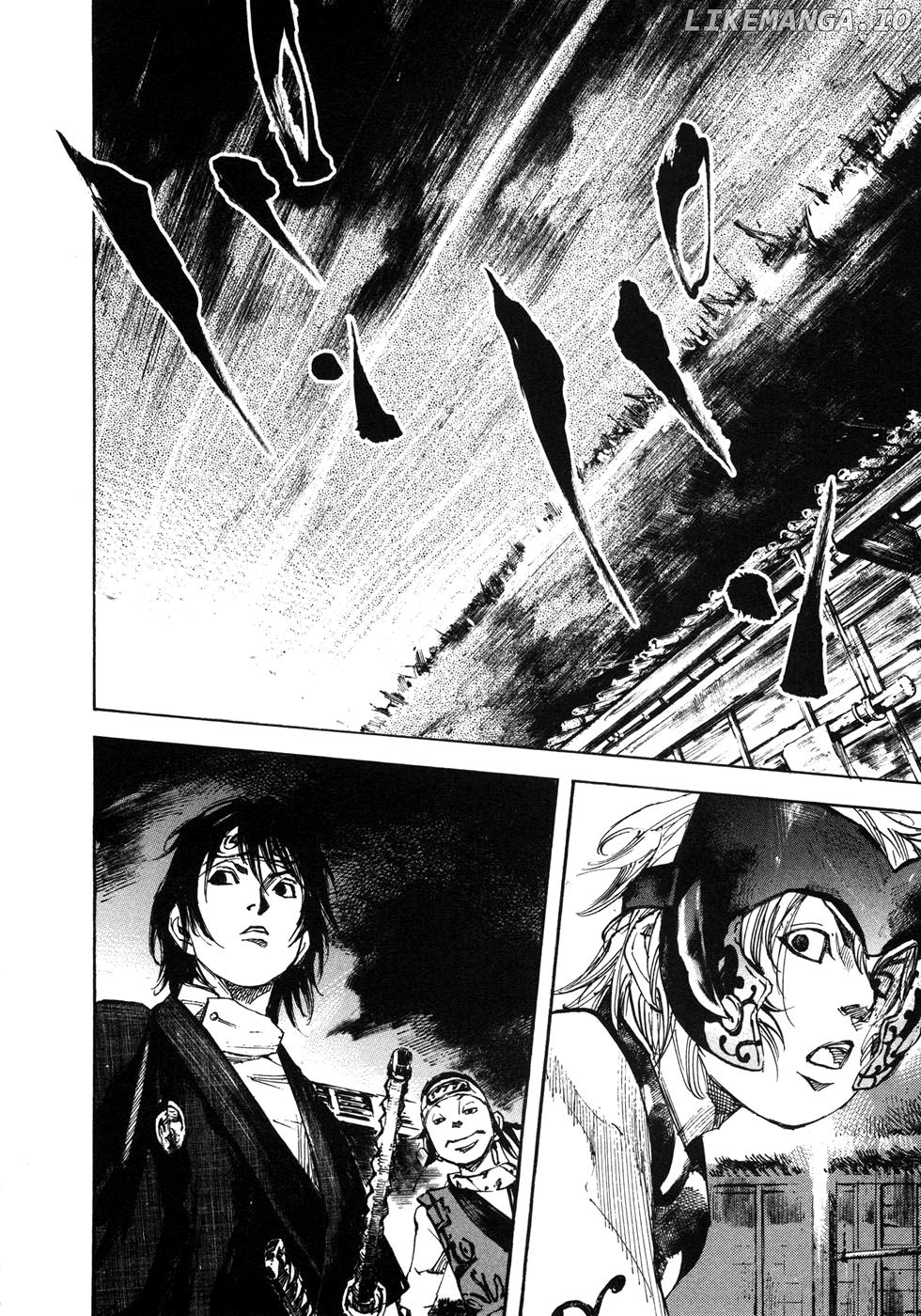 Sidooh - Manga Chapter 153 - page 14