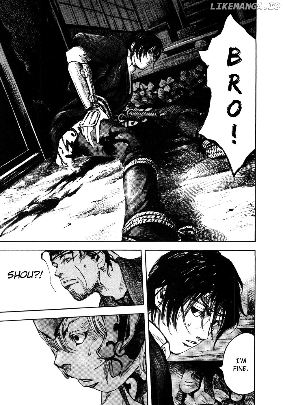 Sidooh - Manga Chapter 153 - page 19