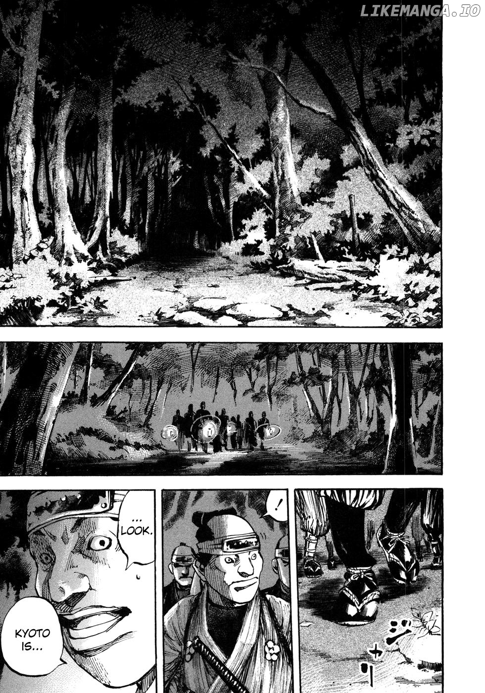 Sidooh - Manga Chapter 153 - page 5