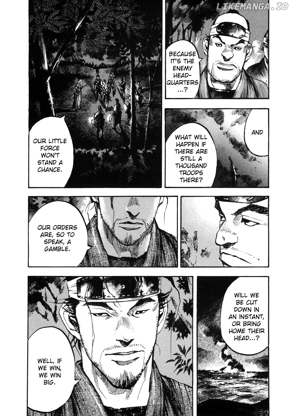 Sidooh - Manga Chapter 153 - page 8