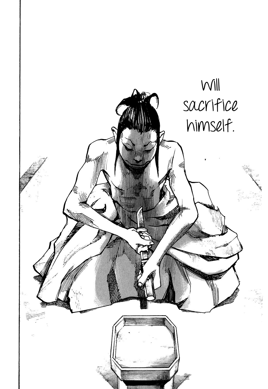 Sidooh - Manga Chapter 187 - page 12