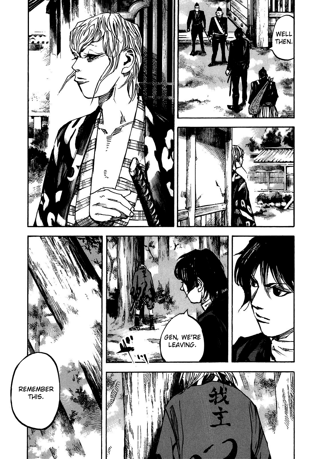 Sidooh - Manga Chapter 187 - page 18