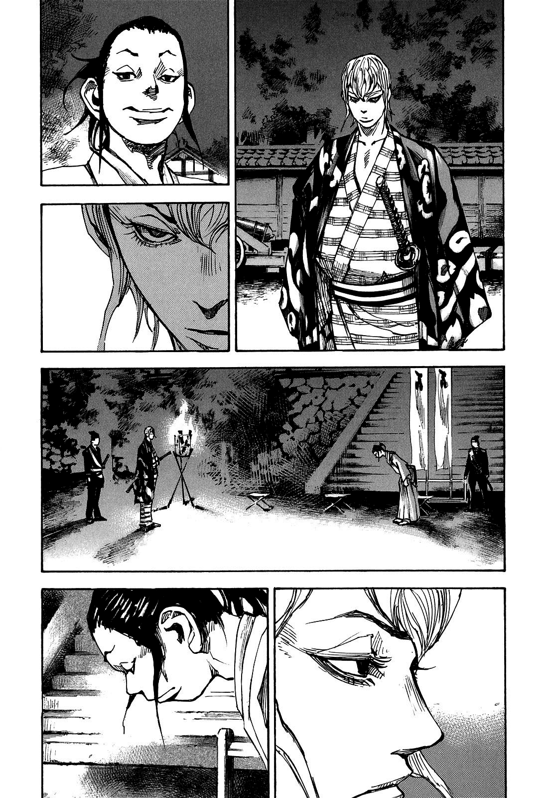 Sidooh - Manga Chapter 187 - page 3