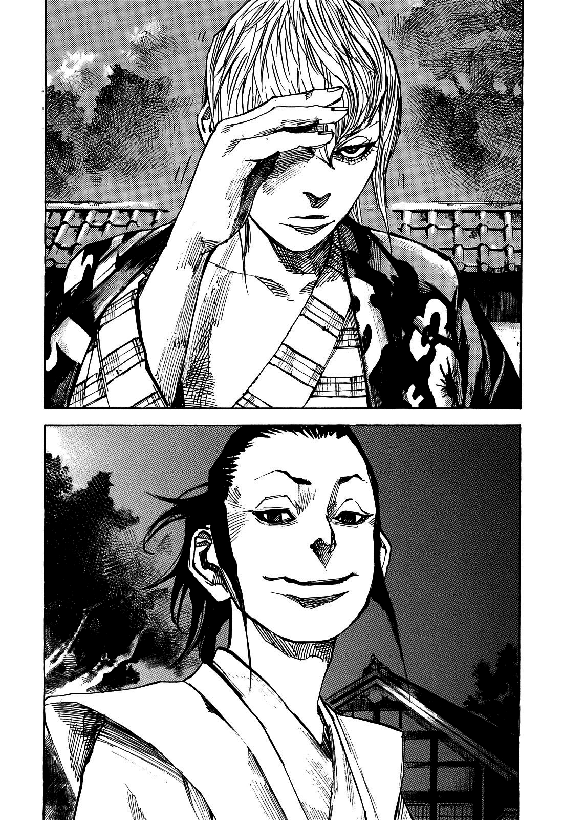 Sidooh - Manga Chapter 187 - page 4