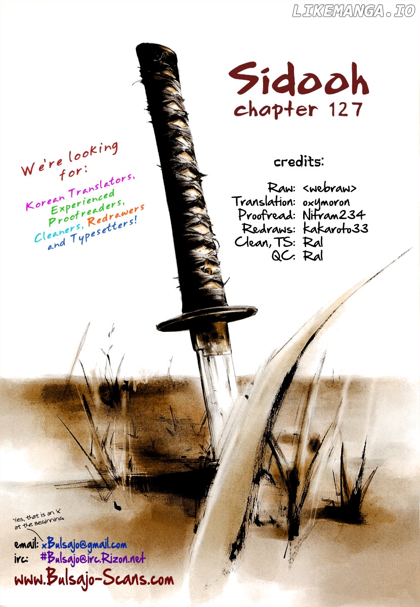 Sidooh - Manga Chapter 127 - page 1