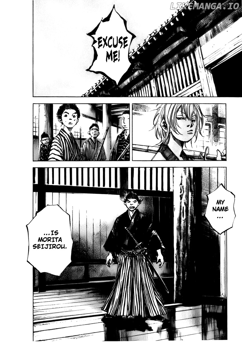 Sidooh - Manga Chapter 78 - page 13