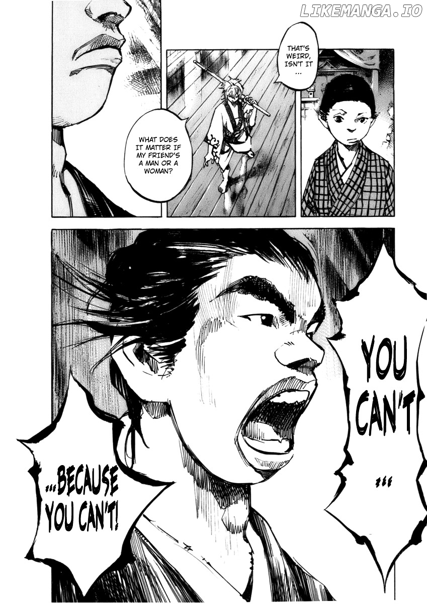 Sidooh - Manga Chapter 78 - page 15