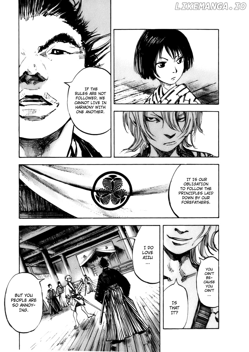 Sidooh - Manga Chapter 78 - page 16
