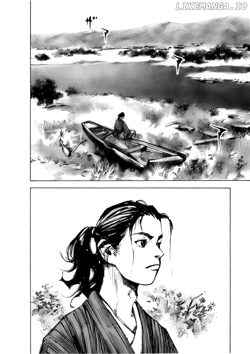 Sidooh - Manga Chapter 78 - page 19