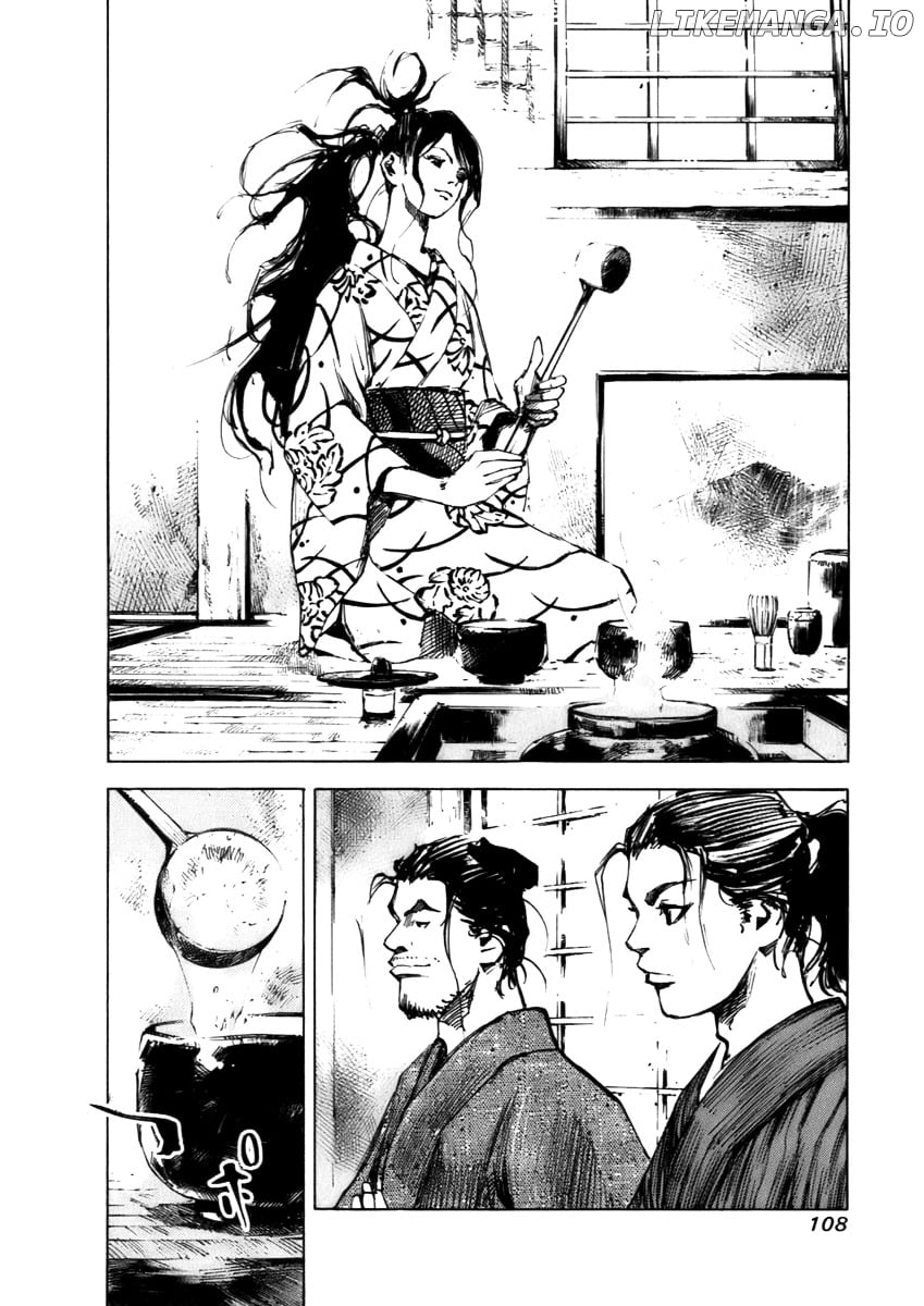 Sidooh - Manga Chapter 78 - page 7
