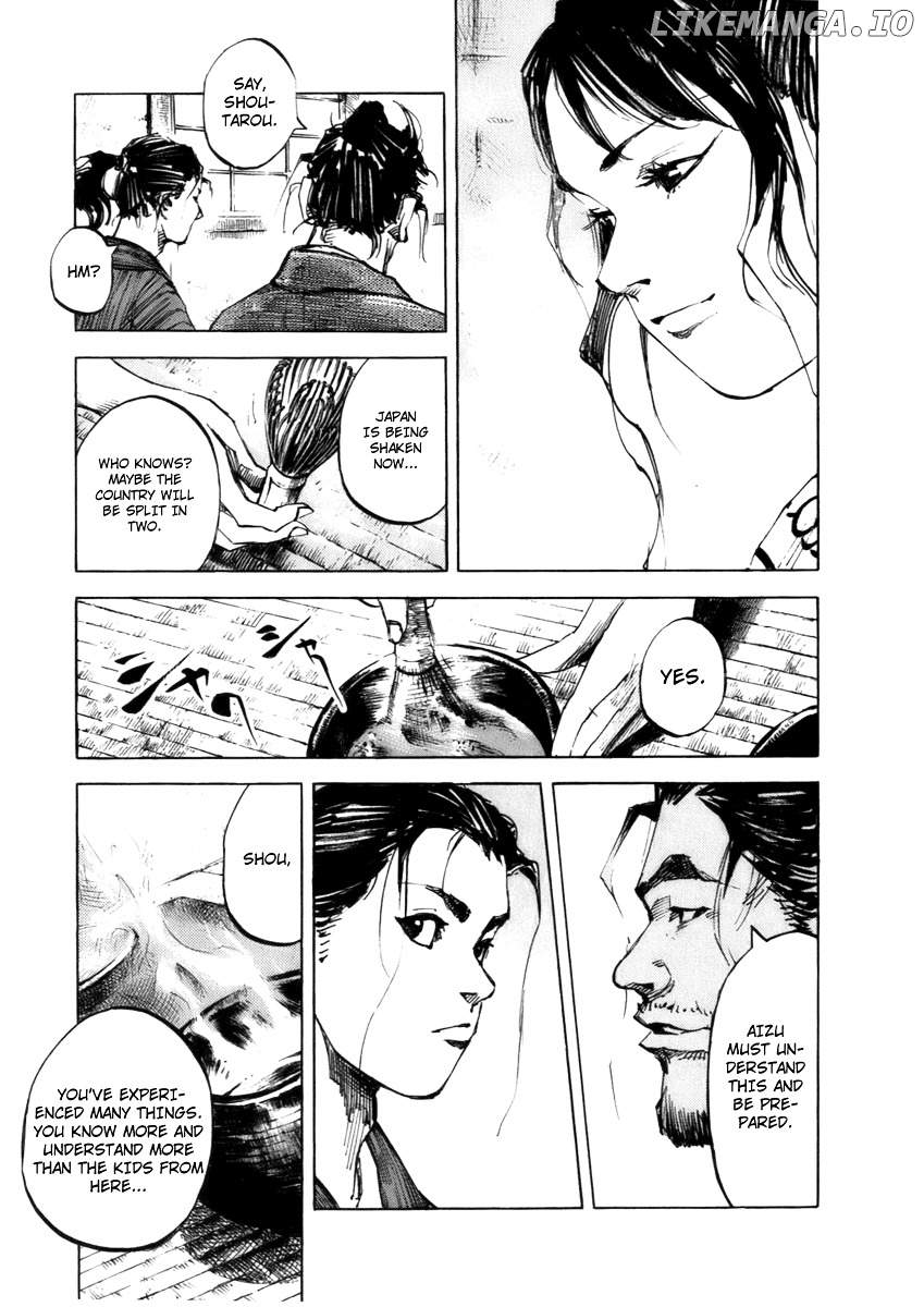 Sidooh - Manga Chapter 78 - page 8