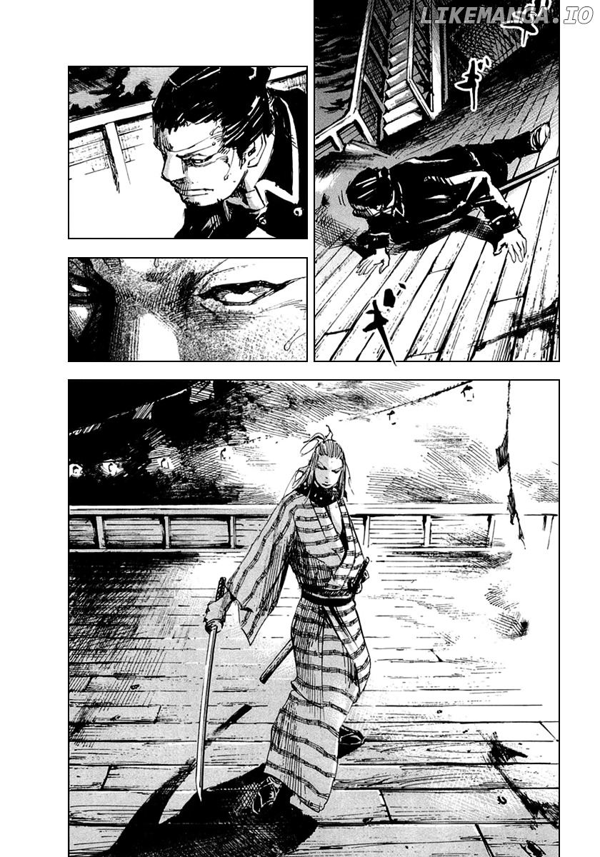 Sidooh - Manga Chapter 54 - page 12