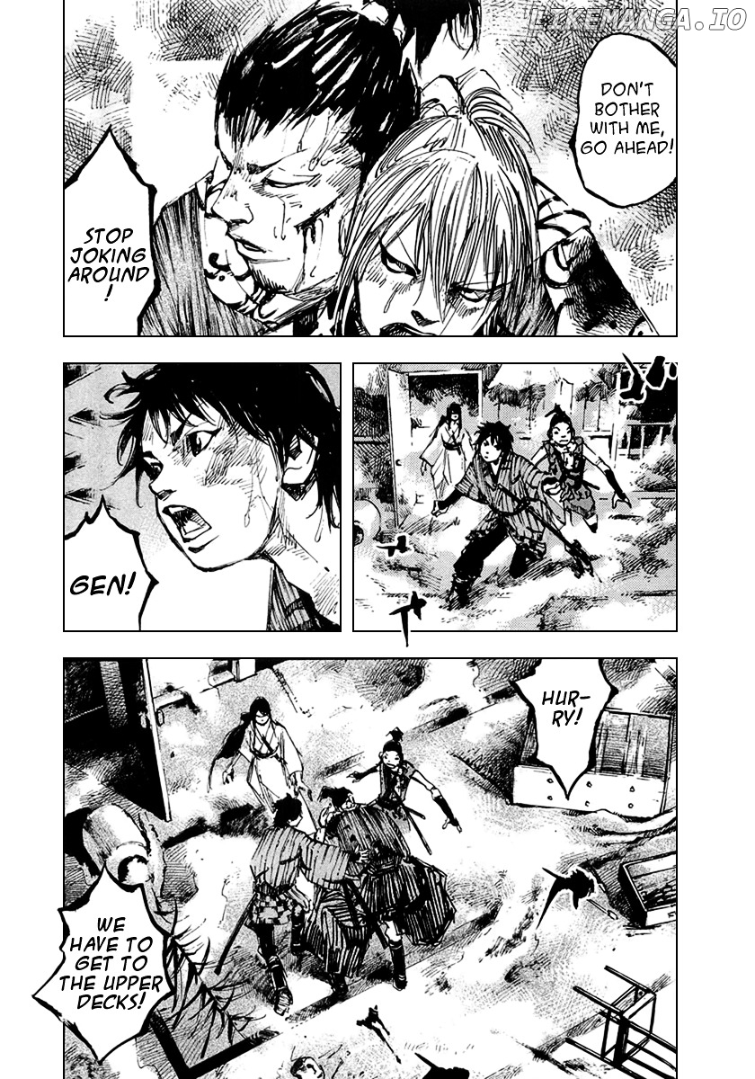 Sidooh - Manga Chapter 54 - page 7
