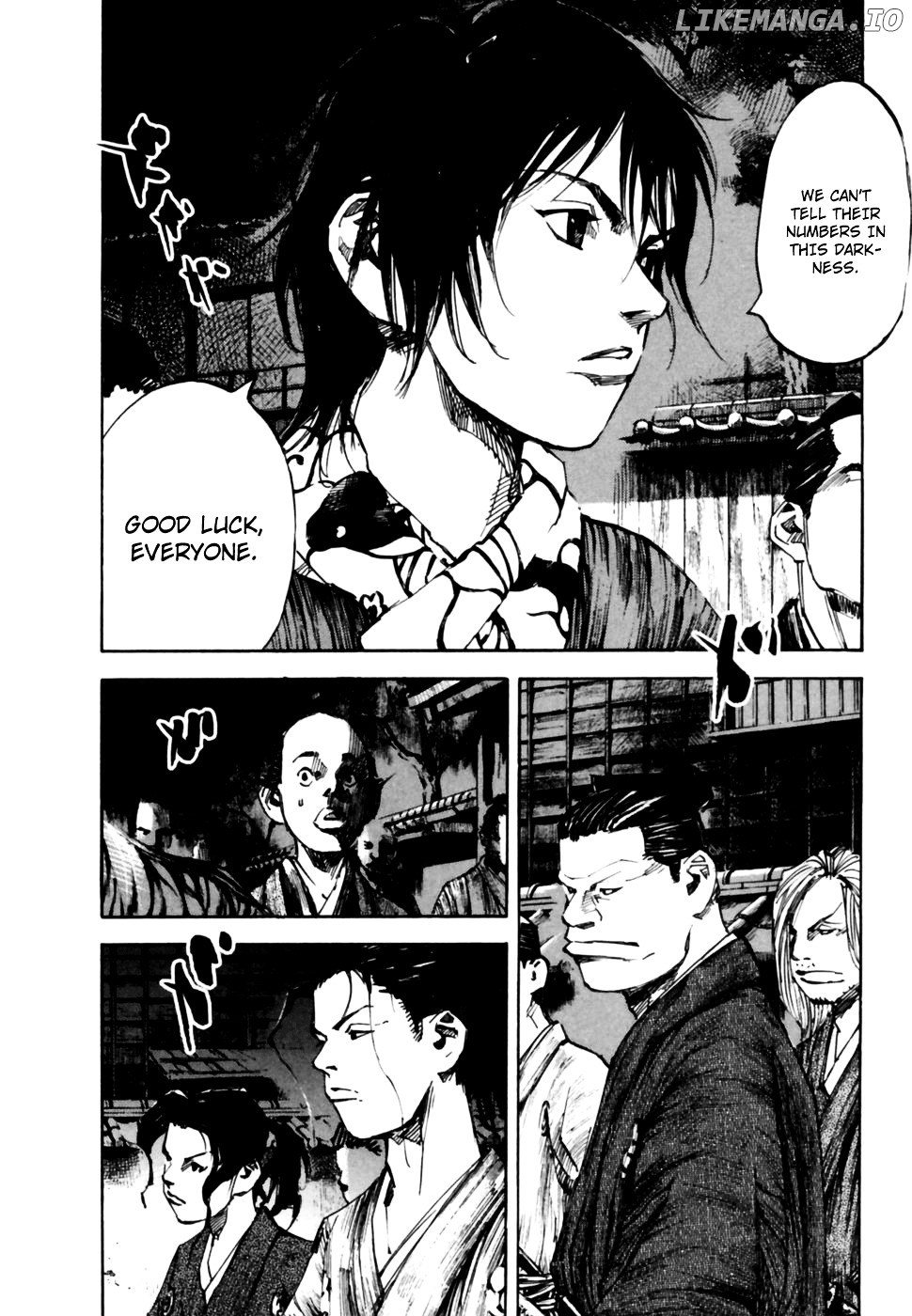 Sidooh - Manga Chapter 105 - page 7
