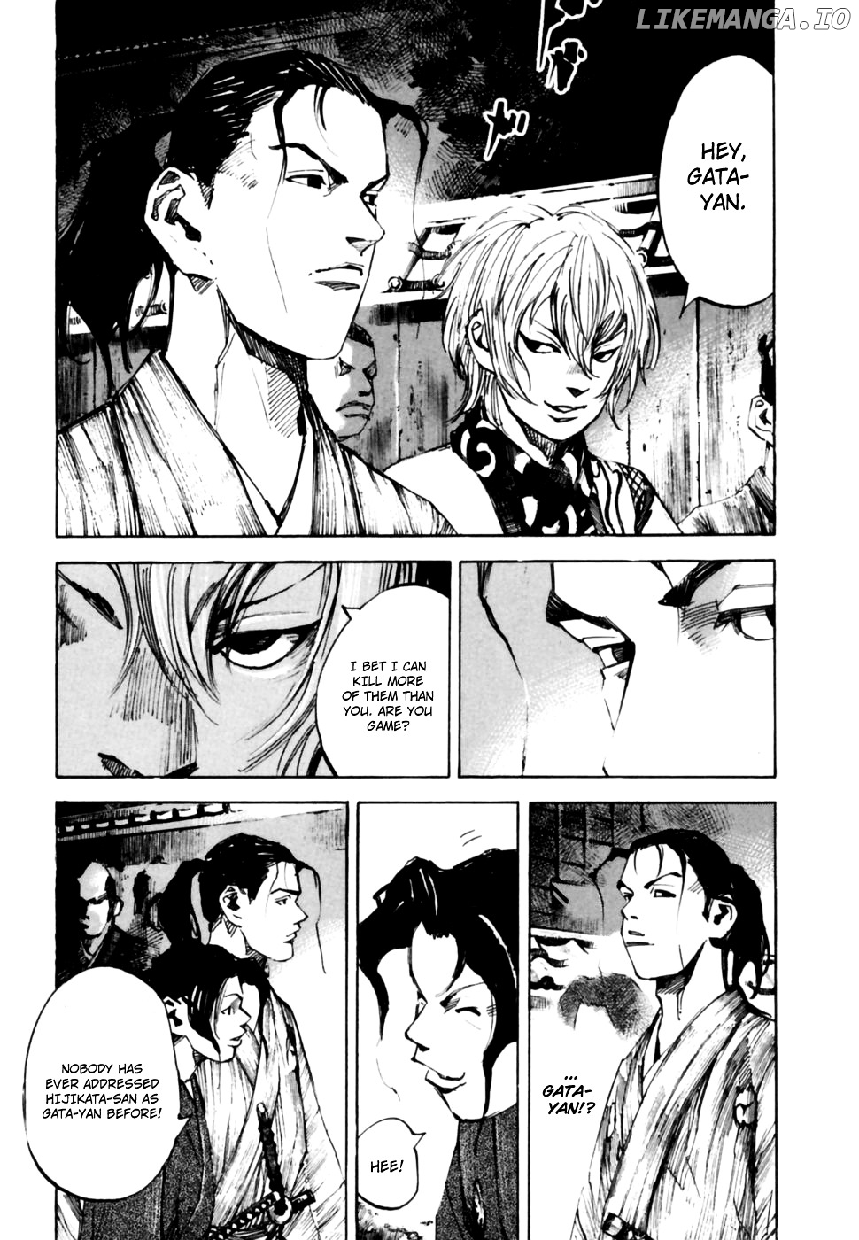 Sidooh - Manga Chapter 105 - page 8