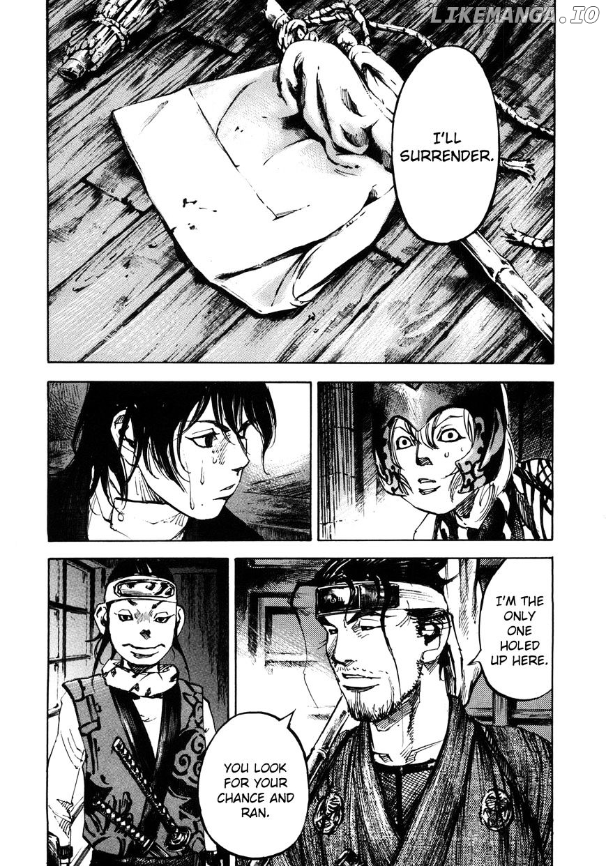 Sidooh - Manga Chapter 154 - page 16