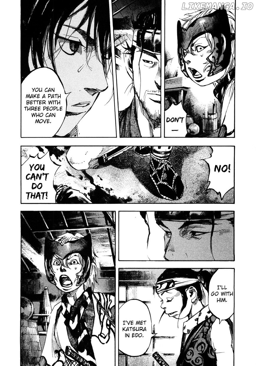Sidooh - Manga Chapter 154 - page 18