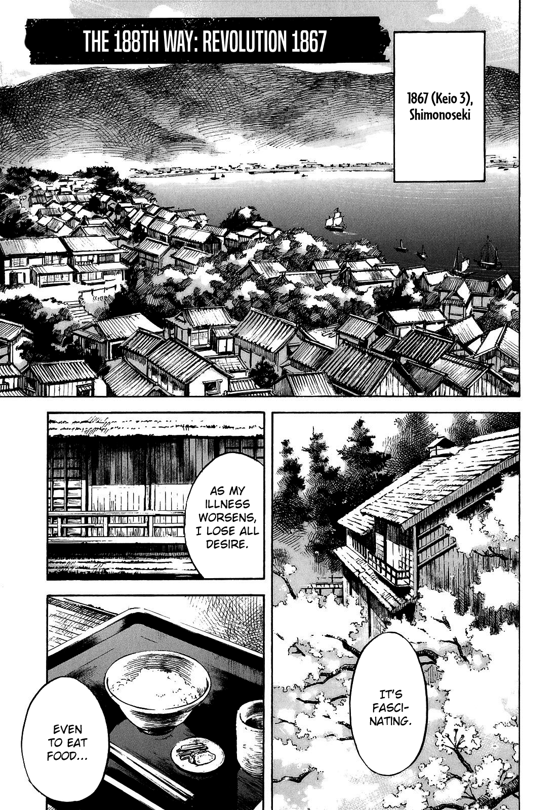 Sidooh - Manga Chapter 188 - page 1