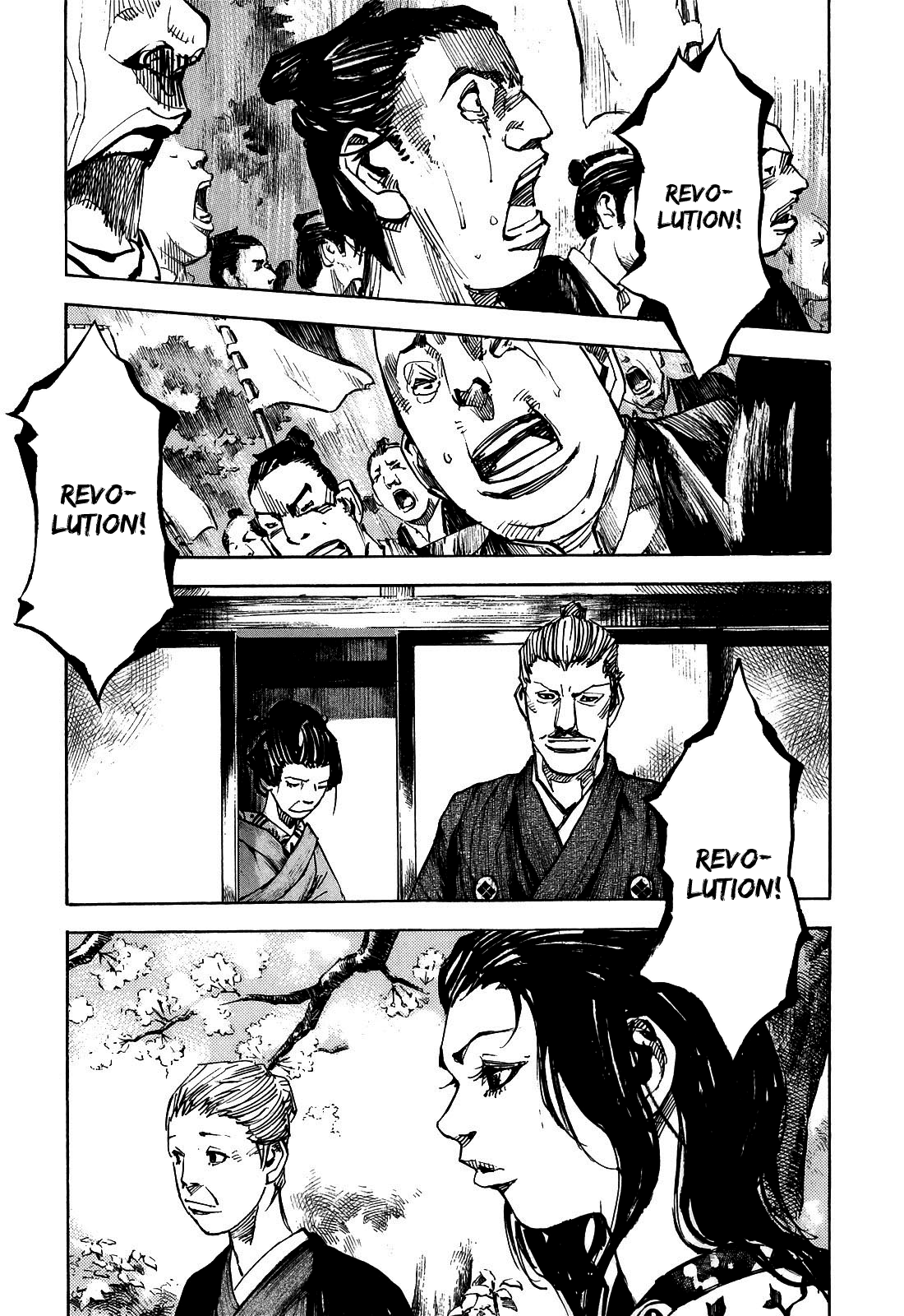 Sidooh - Manga Chapter 188 - page 11
