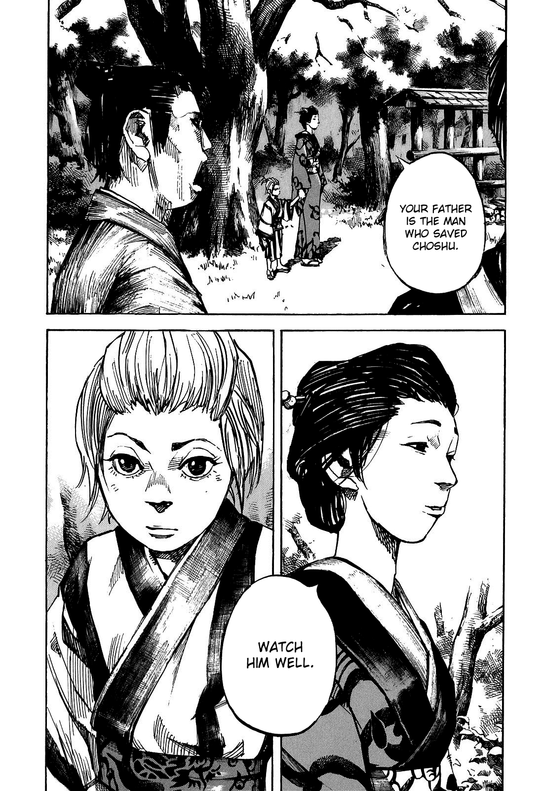 Sidooh - Manga Chapter 188 - page 12