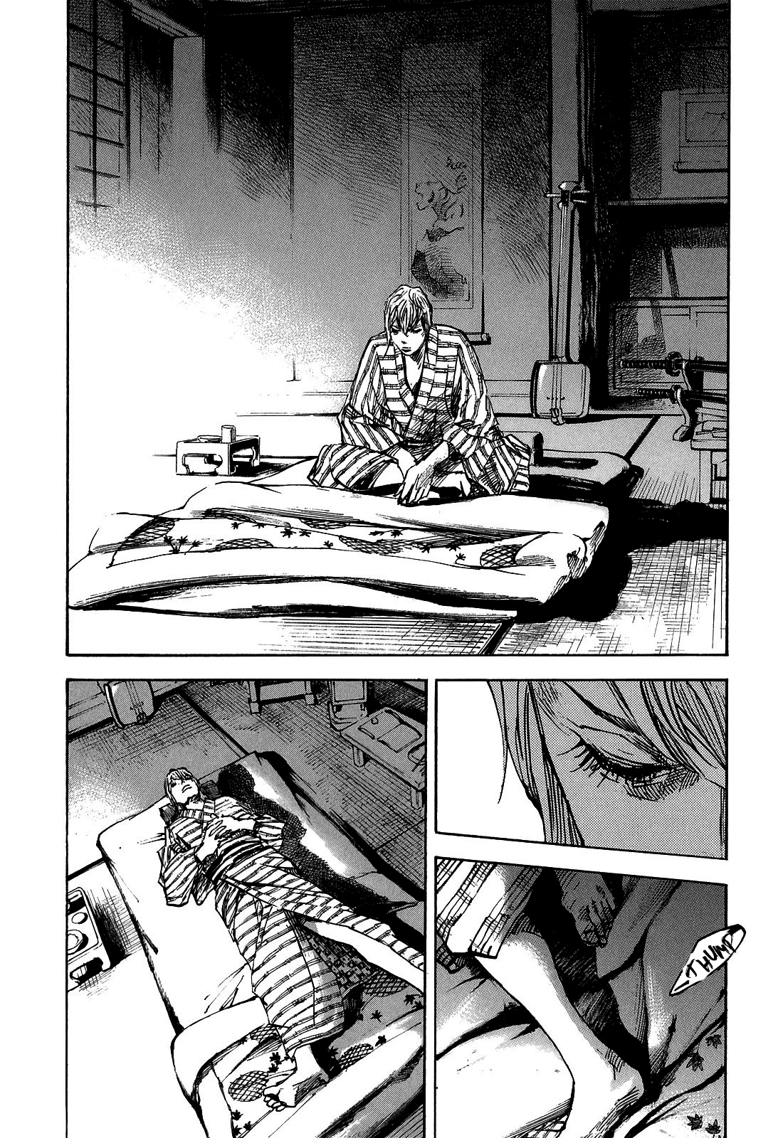 Sidooh - Manga Chapter 188 - page 14