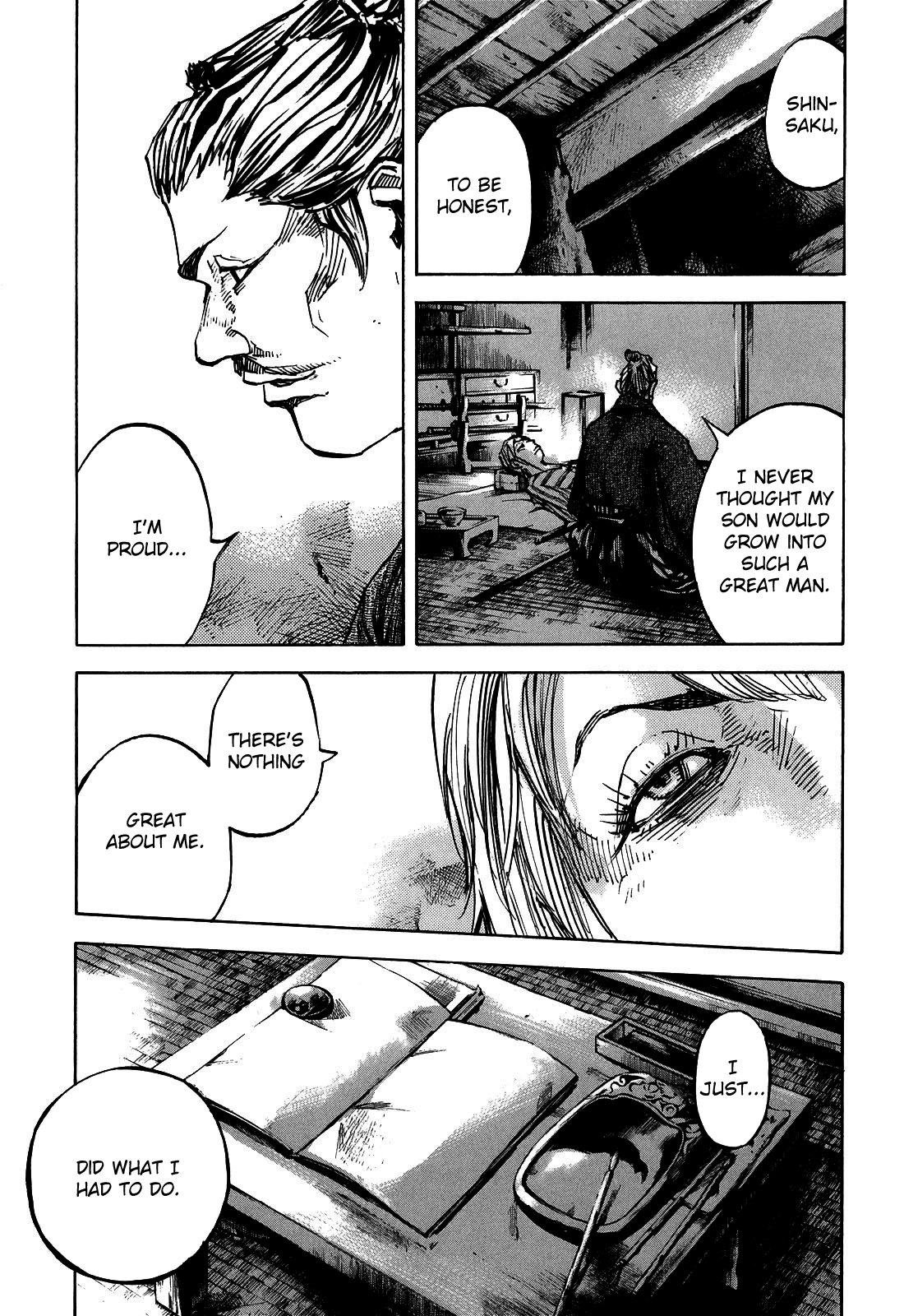 Sidooh - Manga Chapter 188 - page 3