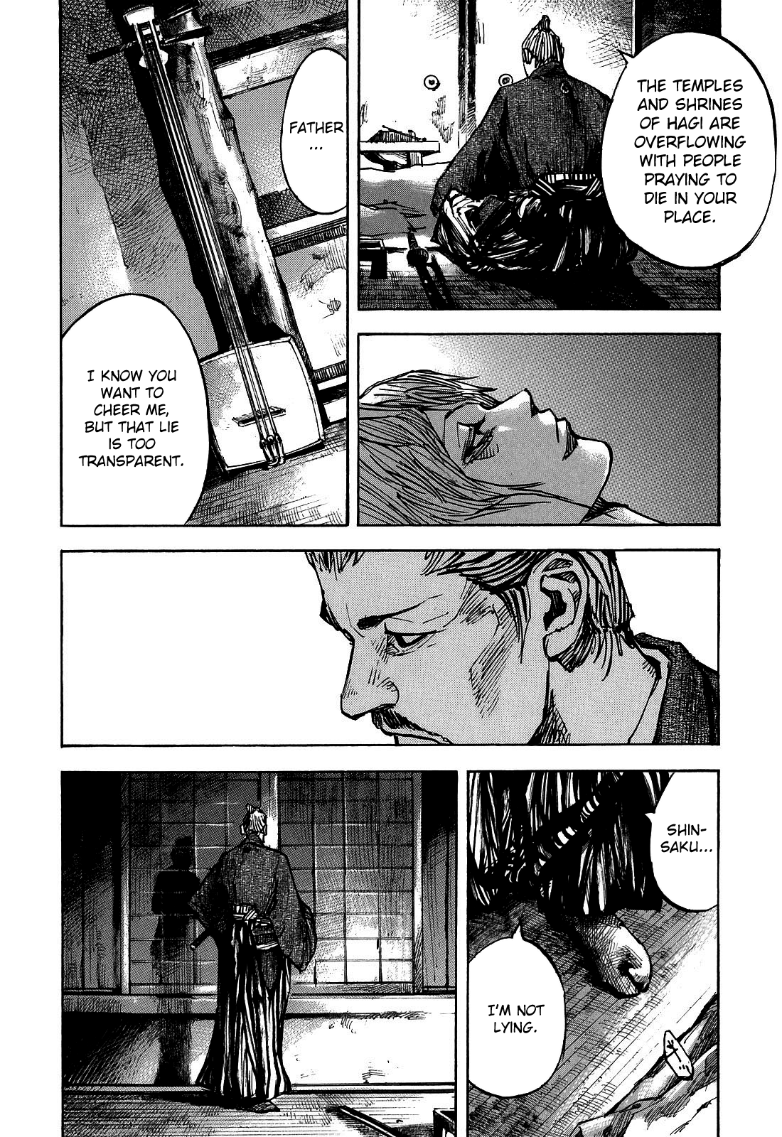 Sidooh - Manga Chapter 188 - page 4