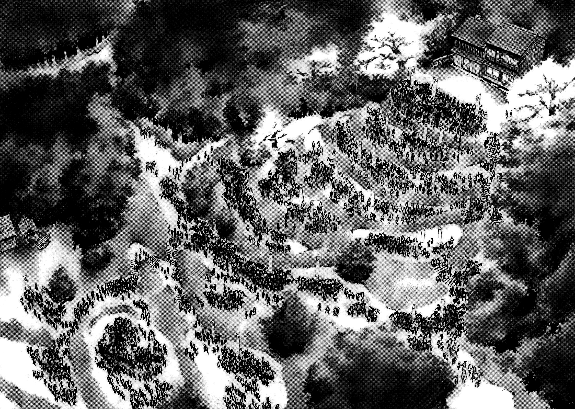 Sidooh - Manga Chapter 188 - page 7