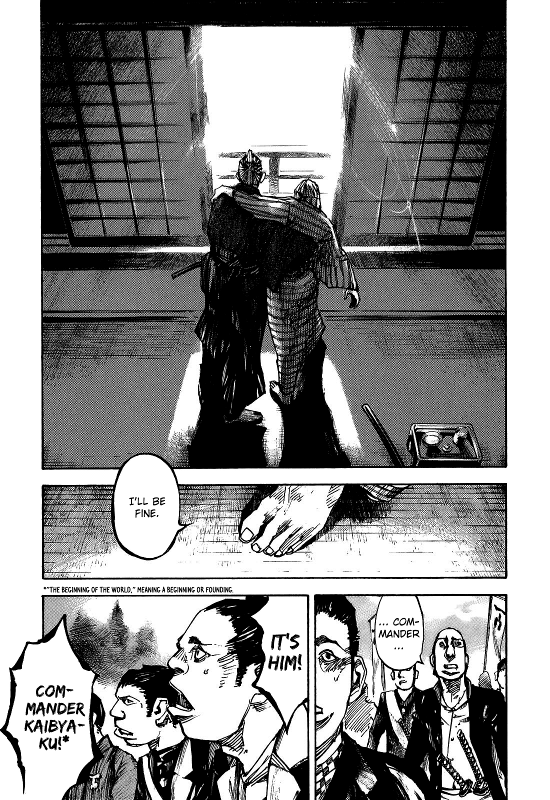 Sidooh - Manga Chapter 188 - page 9