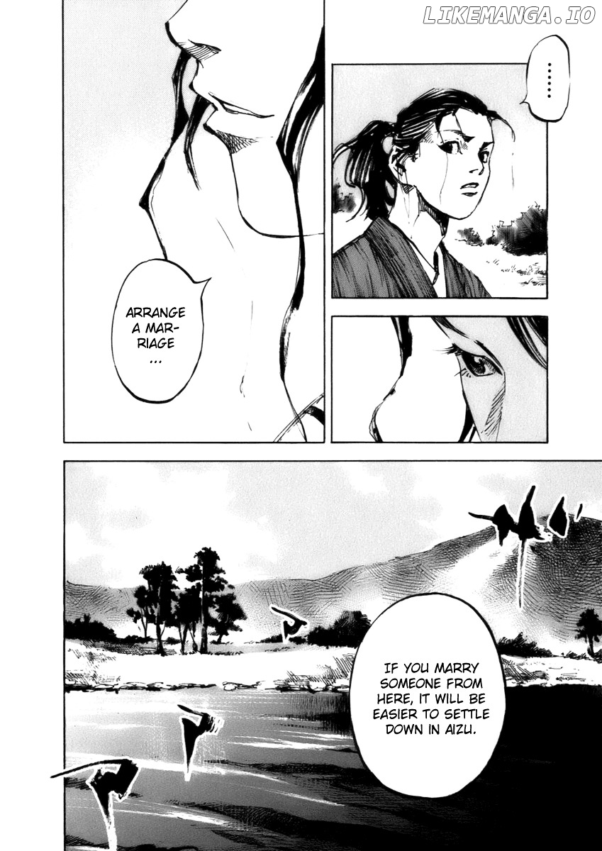Sidooh - Manga Chapter 79 - page 6