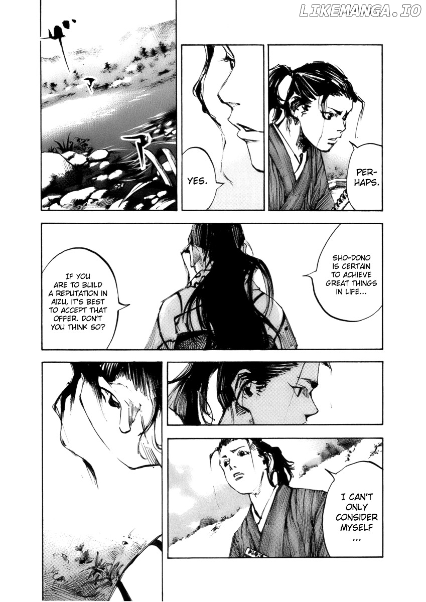 Sidooh - Manga Chapter 79 - page 7