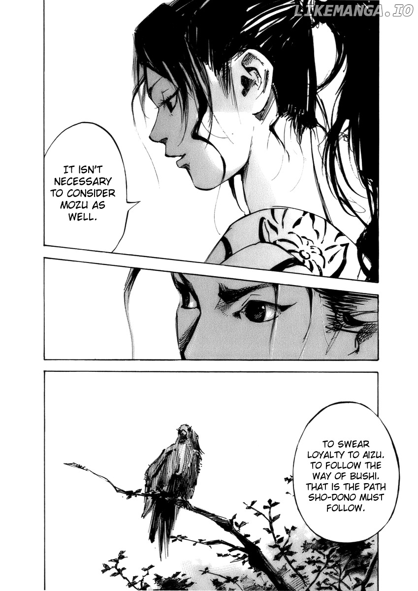 Sidooh - Manga Chapter 79 - page 8
