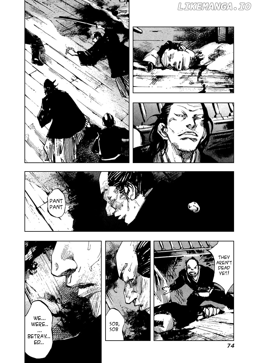 Sidooh - Manga Chapter 55 - page 12