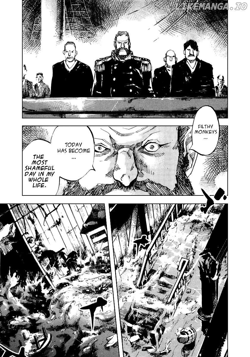 Sidooh - Manga Chapter 55 - page 17