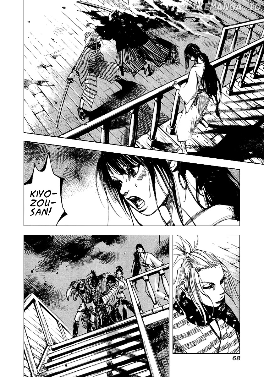 Sidooh - Manga Chapter 55 - page 6