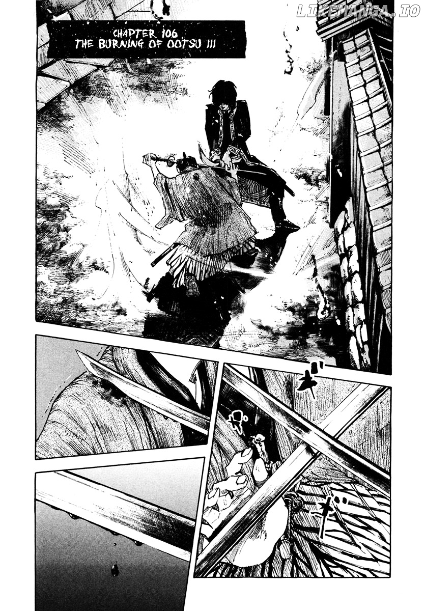 Sidooh - Manga Chapter 106 - page 5