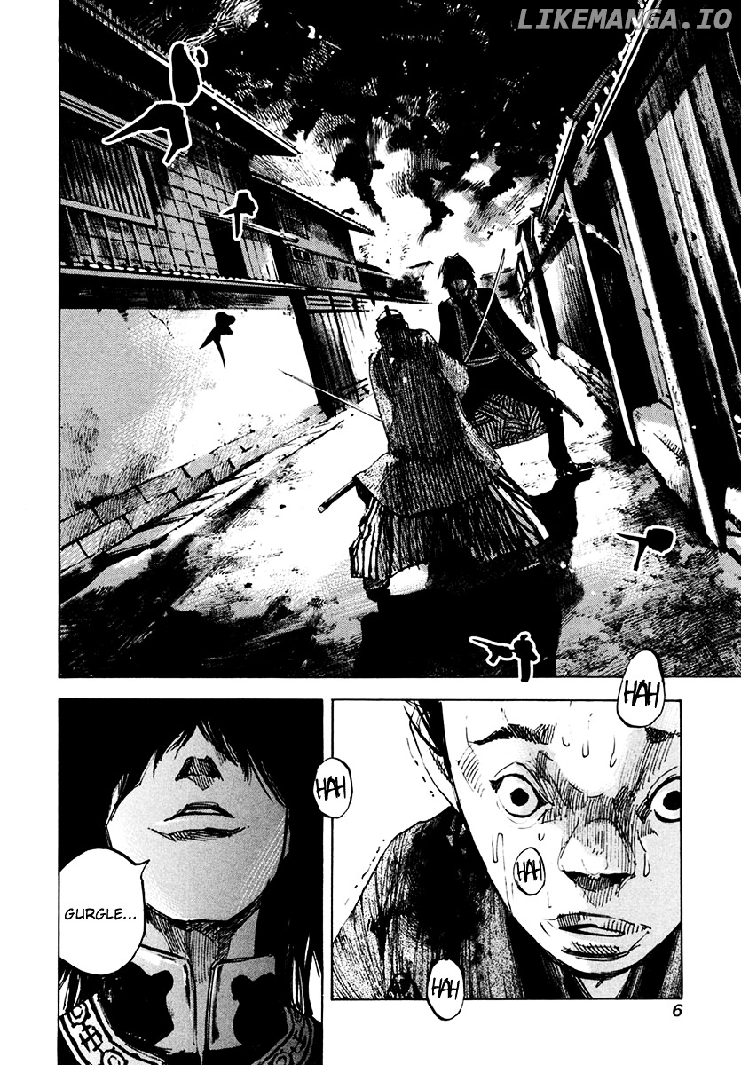Sidooh - Manga Chapter 106 - page 8