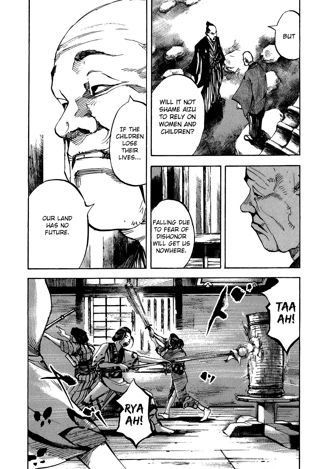 Sidooh - Manga Chapter 189 - page 3