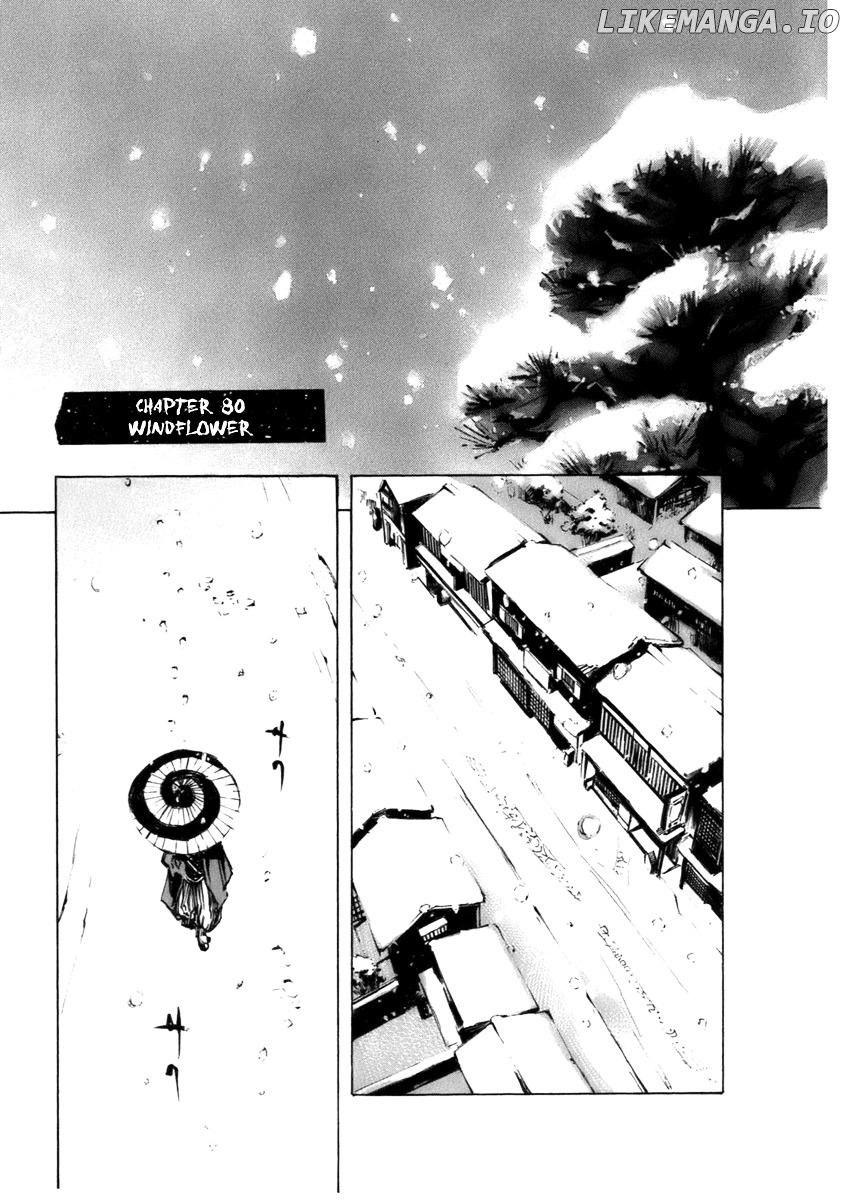 Sidooh - Manga Chapter 80 - page 2