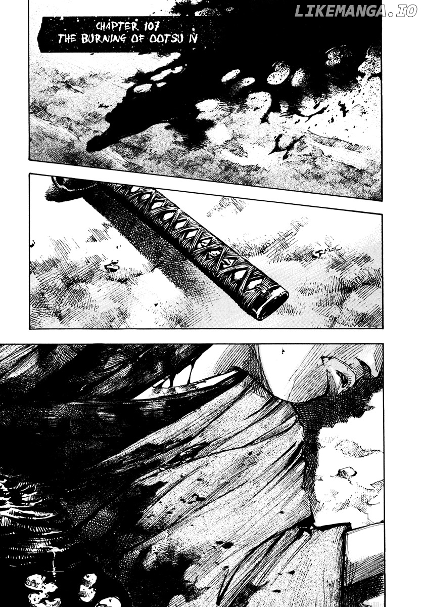 Sidooh - Manga Chapter 107 - page 2