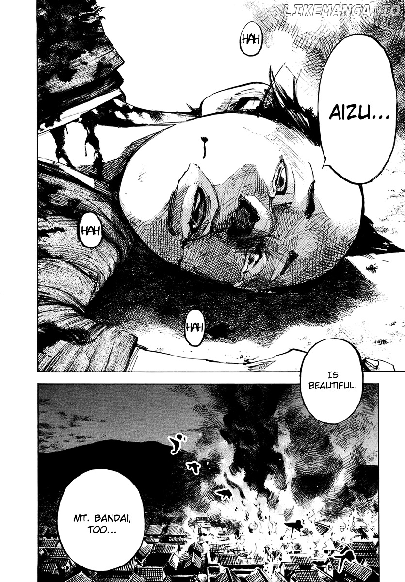 Sidooh - Manga Chapter 107 - page 7