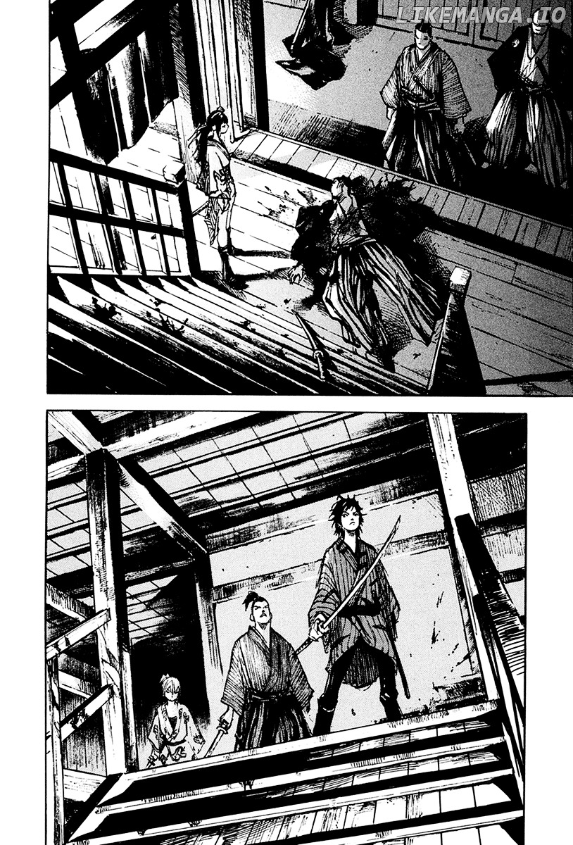 Sidooh - Manga Chapter 31 - page 2