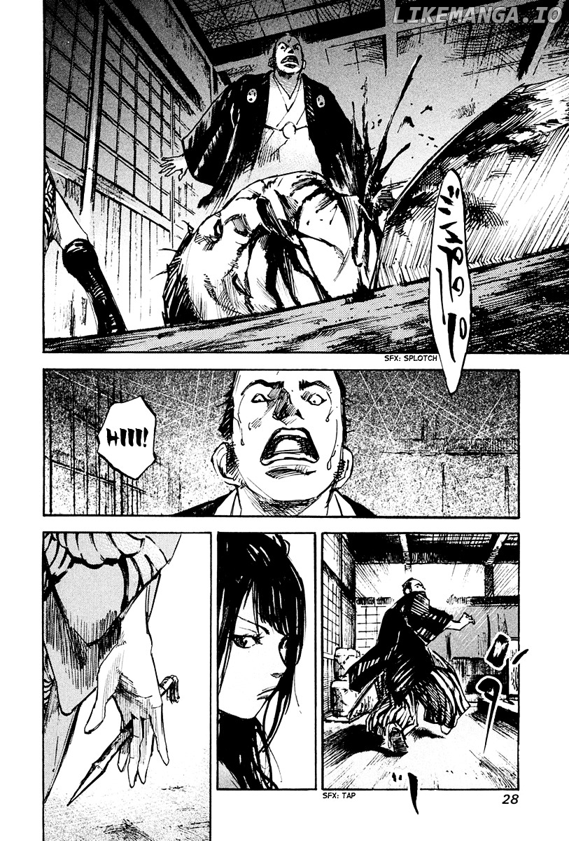 Sidooh - Manga Chapter 31 - page 8
